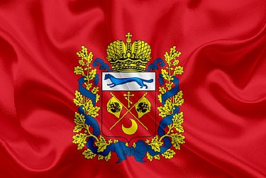 23 декабря – День герба и флага Оренбургской области